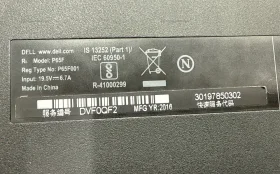 Купить Ноутбук Dell inspirion 7566 i5-6300H б/у , в Москва и область Цена:17900рублей