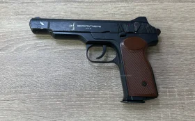 Купить Пистолет пневм. borner aps-m б/у , в Челябинск Цена:7500рублей