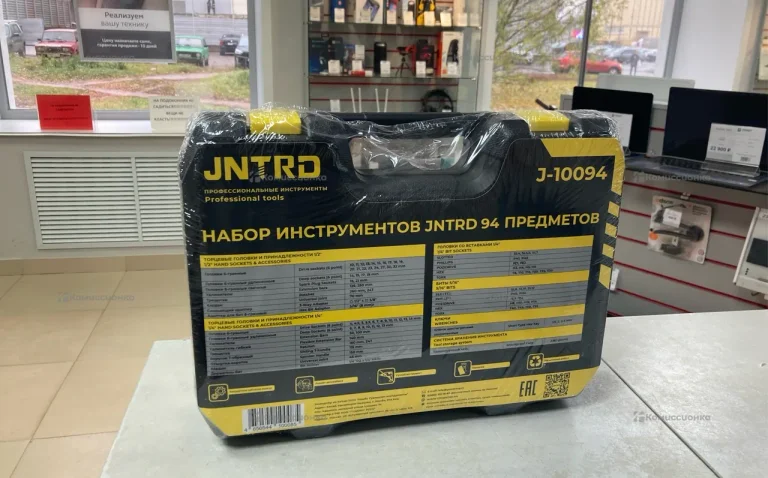 Набор инструмента 94 предмета