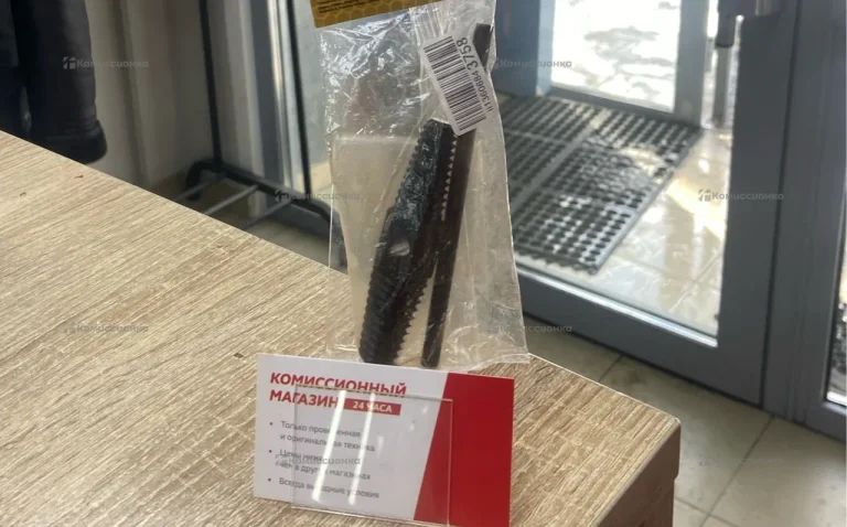 Экстрактор сантехнический