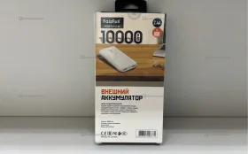 Купить Power Bank  FaizFull б/у , в Москва и область Цена:690рублей