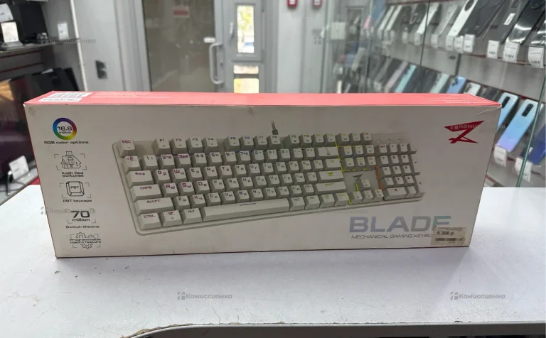 Клавиатура  Blade