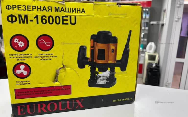 Фрезер Eurolux ФМ-1600EU
