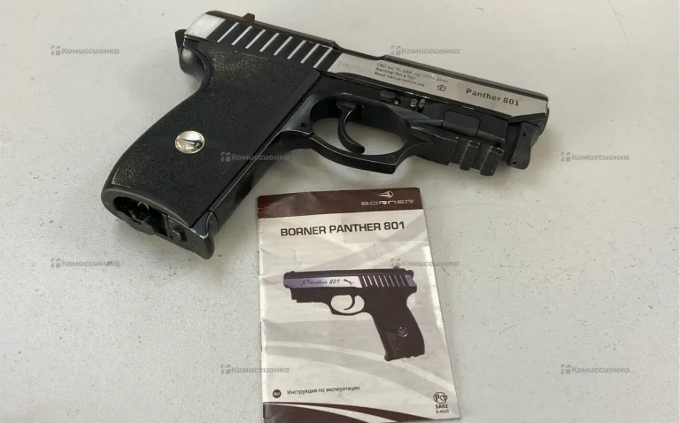 Пневматический пистолет BORNER Panther 801
