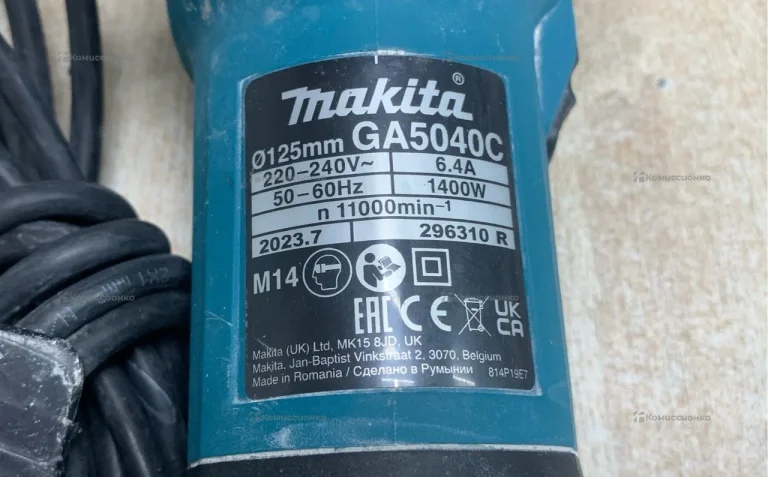 УШМ makita GA5040C
