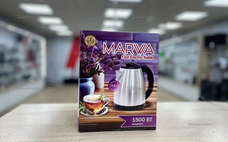 чайник металл Marwa
