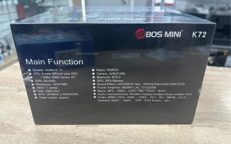 Автомагнитола  Bos-mini k72