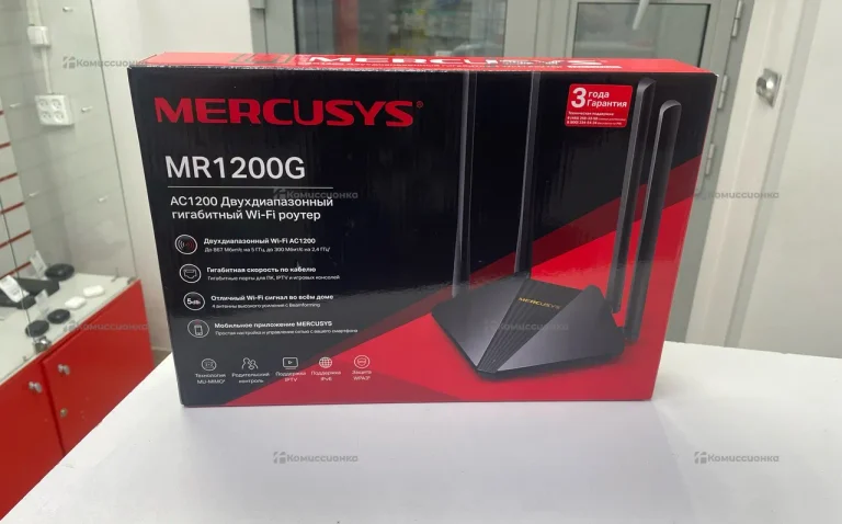 Роутер Mercusys AC1200