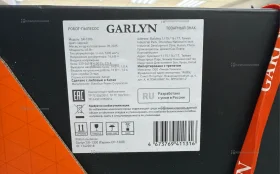 Купить Робот-пылесос Garlyn SR-1300 б/у , в Москва и область Цена:51900рублей