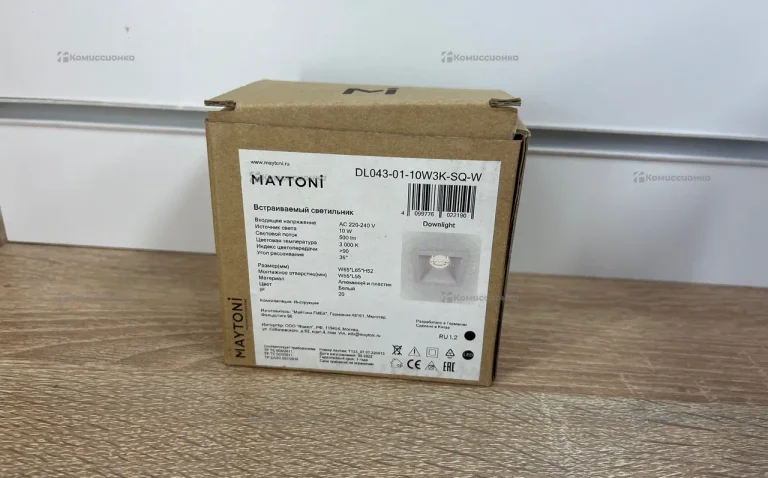 Светильник maytoni DL043 01