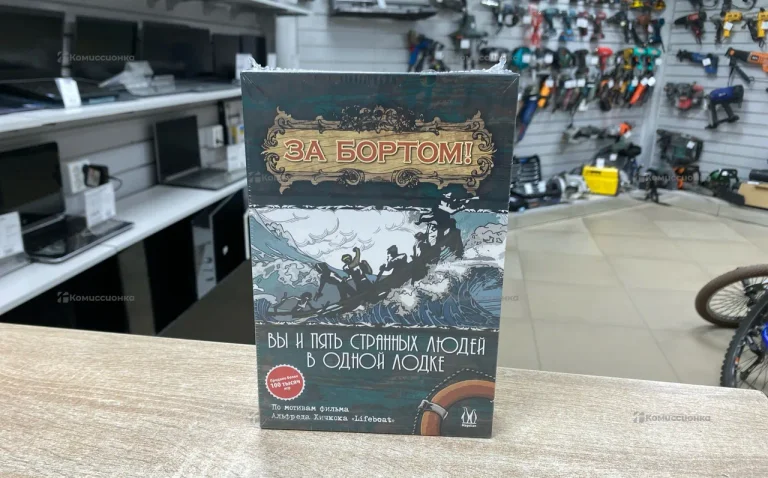 Настольная игра За бортом