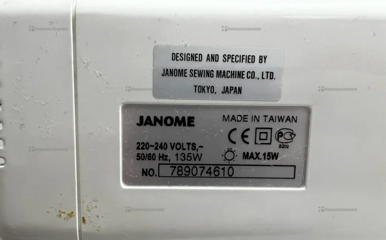 Оверлог janome mylock 205D