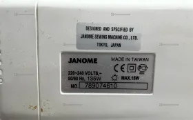 Купить Оверлог janome mylock 205D б/у , в Екатеринбург Цена:15990рублей