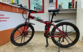Купить Велосипед  Bomeilun б/у , в Красноярск Цена:4990рублей