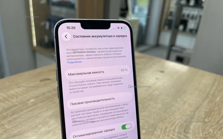 Apple iPhone 14 6/128 ГБ