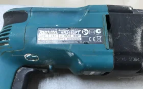 Купить Перфоратор Makita HR2450 б/у , в Энгельс Цена:2500рублей
