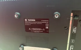 Купить Телевизор Telefunken TF-LED32S74T2 б/у , в Энгельс Цена:4900рублей