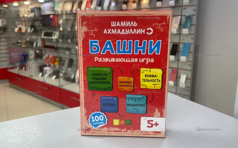 Башни развивающая игра
