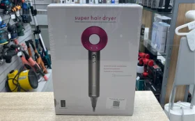 Купить Фен Super Hair Dryer б/у , в Москва и область Цена:1500рублей