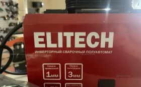 Купить Сварочный аппарат Elitech АИС 120 СИН ЖК б/у , в Красноярск Цена:3690рублей