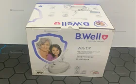 Купить Ингалятор В.Well WN-117 б/у , в Набережные Челны Цена:699рублей