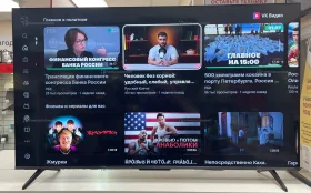 Купить Телевизор TLC 55 c647 б/у , в Сызрань Цена:32990рублей