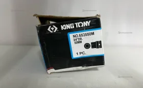 Купить Головка торцевая ударная King Tony 3/4 60mm б/у , в Москва и область Цена:700рублей