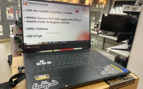 Купить Ноутбук  ASUS TUF gaming f15 б/у , в Санкт-Петербург Цена:49900рублей