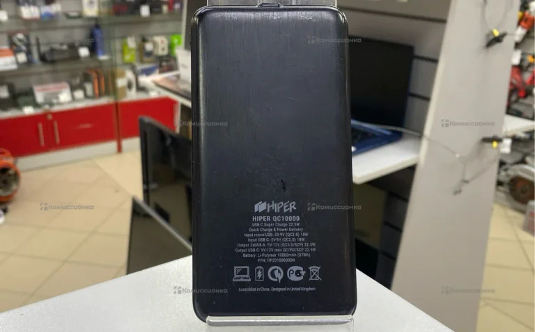 Powerbank Hiper 10000
