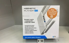Купить KEENETIC RUNNER 4G (Wi-Fi N300) б/у , в Нижнекамск Цена:3950рублей