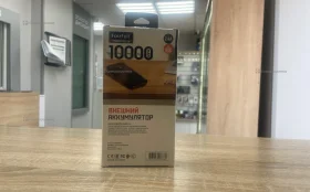 Купить Poverbank FaizFull 10000 б/у , в Москва и область Цена:790рублей