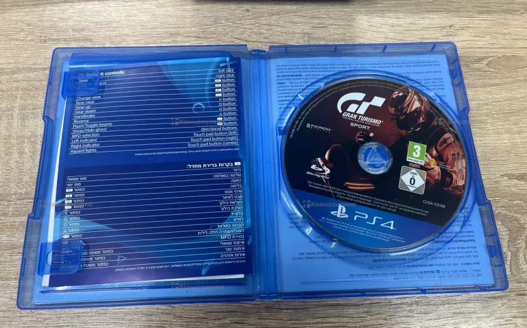 Диск PS4 Gran Turismo