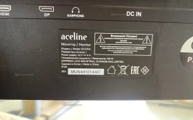 Купить Монитор Aceline CF27F4 б/у , в Красноярск Цена:5460рублей
