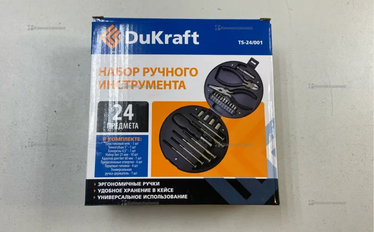 Набор инструментов DuKraft