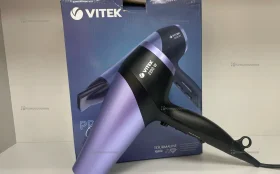 Купить Фен Vitek VT-1327 б/у , в Сызрань Цена:890рублей