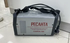 Купить Сварочный аппарат Ресанта САИПА-160 б/у , в Краснодар Цена:4490рублей