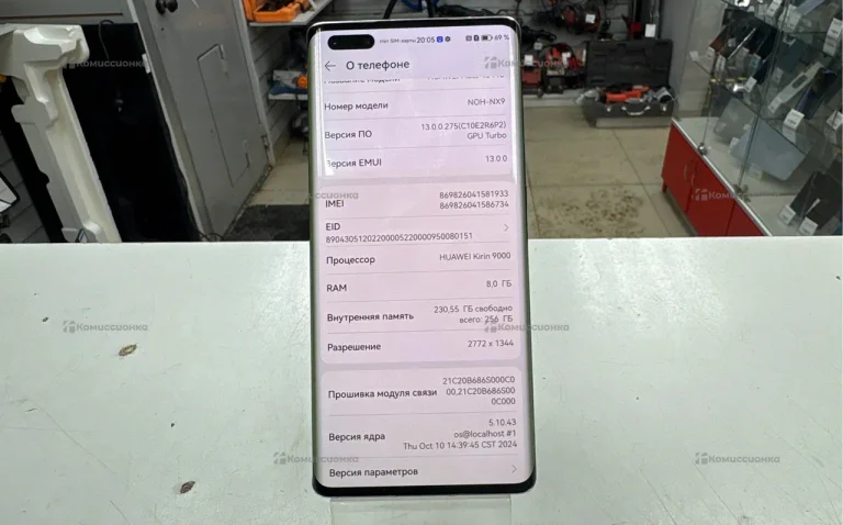 Huawei Mate 40 Pro 8/256 ГБ