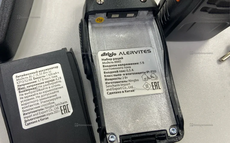 рации ativio 888s