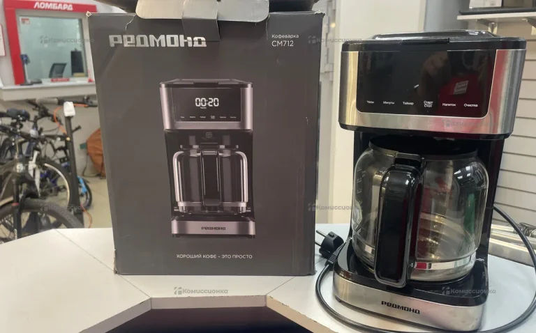 Кофеварка Redmond CM712
