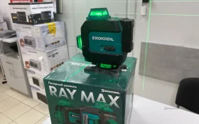Купить Нивелир Rokodil Ray Max б/у , в Казань Цена:5900рублей