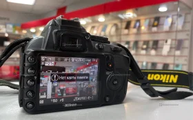 Купить Фотоаппарат Nikon D3100 18-55mm б/у , в Саратов Цена:6900рублей