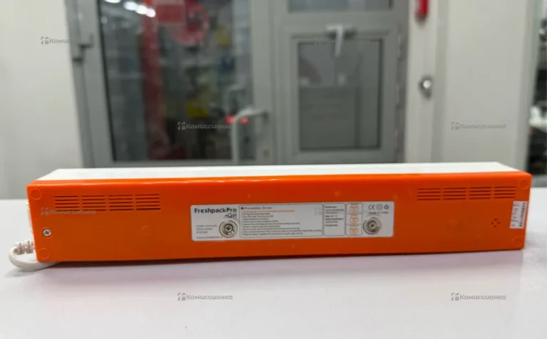 Ваакуматор