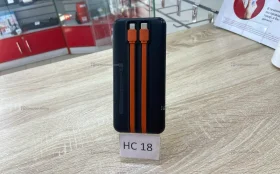 Купить Power Bank  5600 mah б/у , в Нижнекамск Цена:600рублей