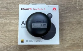 Купить Наушники Huawei 7i б/у , в Челябинск Цена:2500рублей