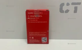 Купить Роутер 4G Huawei E5586-326 б/у , в Набережные Челны Цена:1090рублей