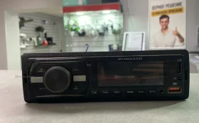 Купить Автомагнитола  Media Player bt б/у , в Новокуйбышевск Цена:690рублей