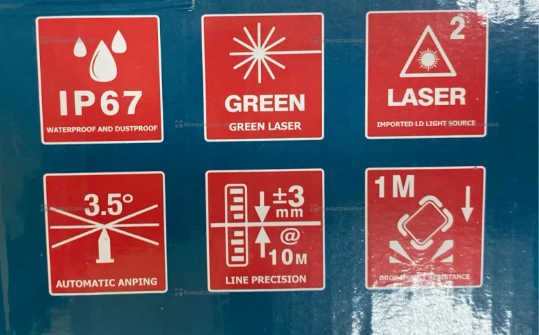 Лазерный уровень Laser Level