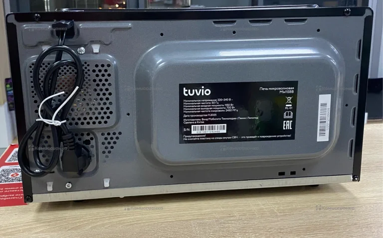 Микроволновая печь Tuvio MW15BB