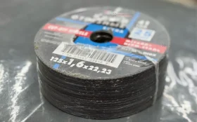 Купить Диски зачестные 125 б/у , в Чапаевск Цена:550рублей