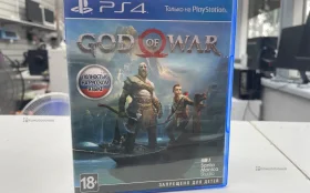 Купить Диск PS4 GodOfWar б/у , в Нижний Новгород Цена:890рублей